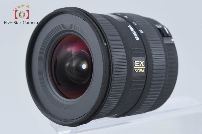 SIGMA 10-20mm f/4-5.6 EX DC HSM for Canon
