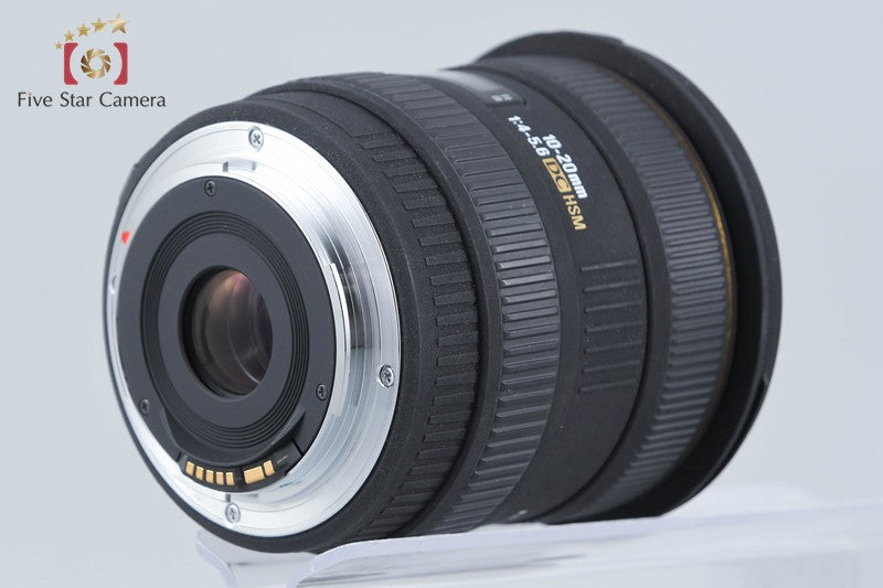 SIGMA 10-20mm f/4-5.6 EX DC HSM for Canon