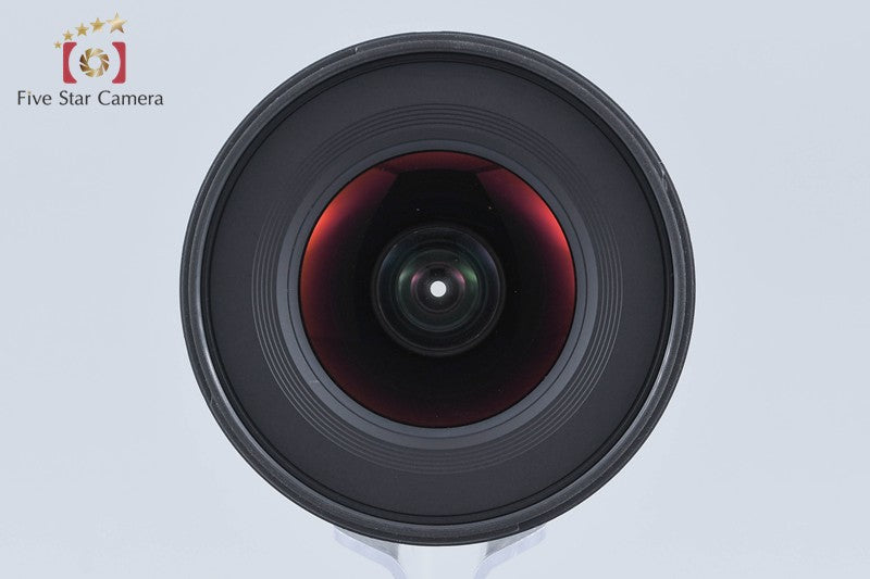 SIGMA 10-20mm f/4-5.6 EX DC HSM for Canon