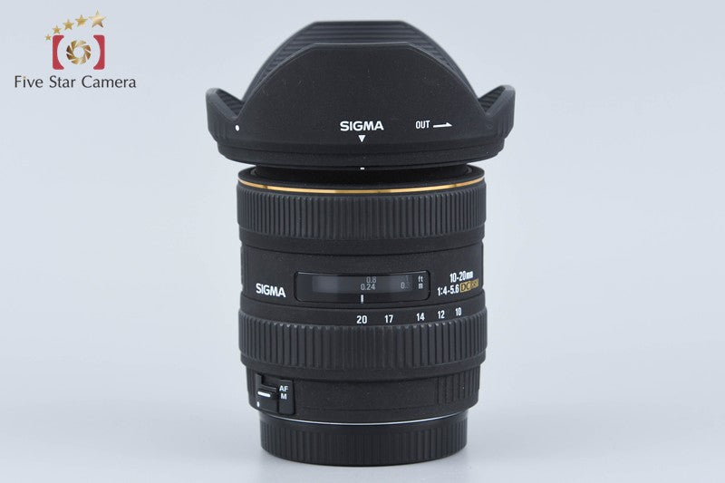 SIGMA 10-20mm f/4-5.6 EX DC HSM for Canon