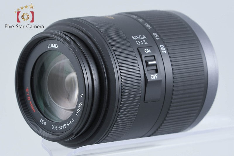 Panasonic LUMIX G VARIO 45-200mm f/4-5.6 MEGA O.I.S. H-FS045200