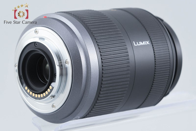 Panasonic LUMIX G VARIO 45-200mm f/4-5.6 MEGA O.I.S. H-FS045200