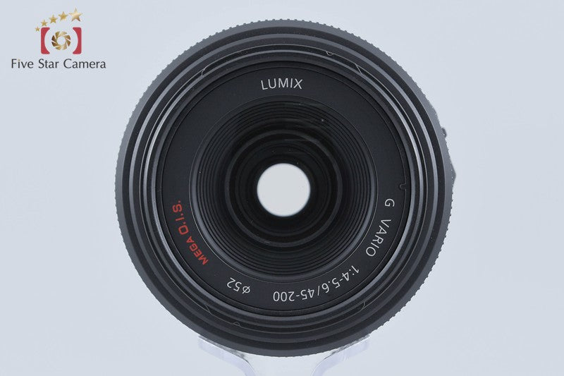 Panasonic LUMIX G VARIO 45-200mm f/4-5.6 MEGA O.I.S. H-FS045200
