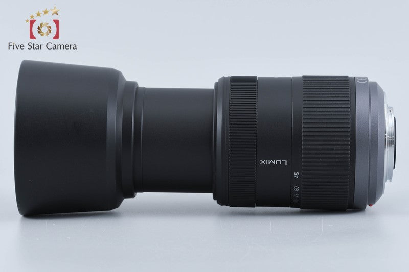Panasonic LUMIX G VARIO 45-200mm f/4-5.6 MEGA O.I.S. H-FS045200