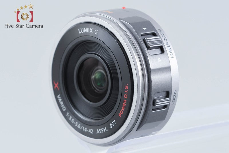 Panasonic DMC-GF5X Shell White 12.1 MP 14-42mm Lens [Japanese Language Only]