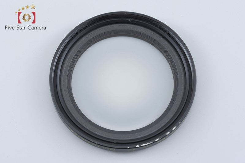 Schneider Kreuznach CENTER-FILTER IIIc 4x MULTICOATING