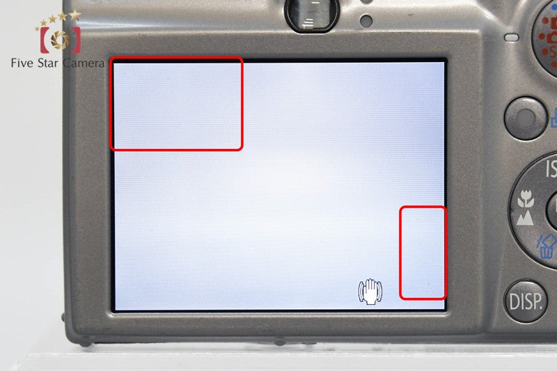 Canon IXY Digital 900 IS Silver 7.1 MP Digital Camera