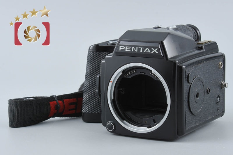 PENTAX 645 Medium Format Film Camera Body