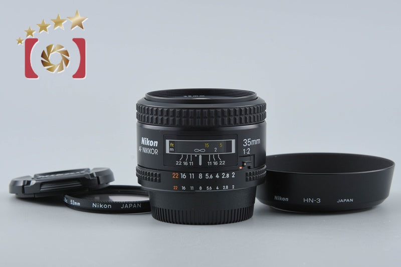 Nikon AF NIKKOR 35mm f/2