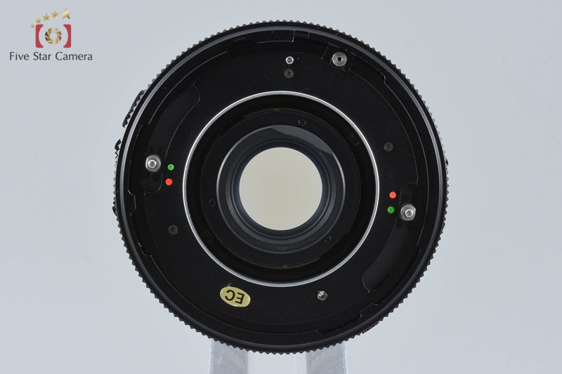 Mamiya SEKOR C 50mm f/4.5 for RB67