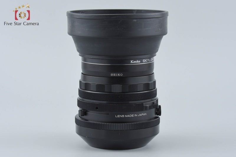Mamiya SEKOR C 50mm f/4.5 for RB67