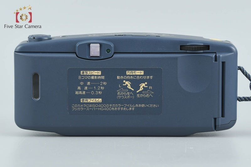 Fujifilm RENSHA CARDIA Byu-N 8 35mm Point & Shoot Film Camera