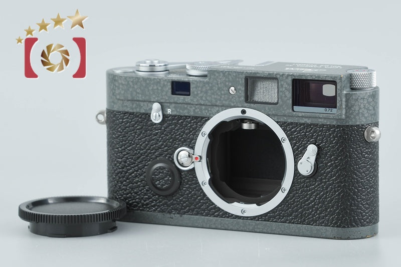 Leica MP 0.72 Hammer Tone LHSA Model 35mm Rangefinder Film Camera Overhauled!!