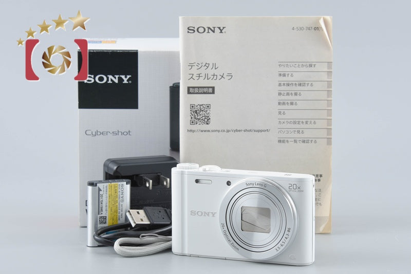 Sony Cyber-Shot DSC-WX350 White 18.2 MP Digital Camera [Multiple Languages]