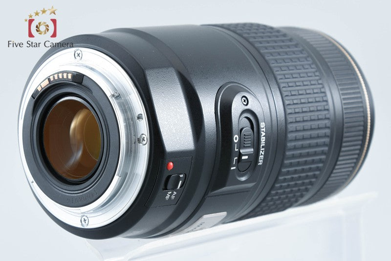 Canon EF 75-300mm f/4-5.6 IS USM