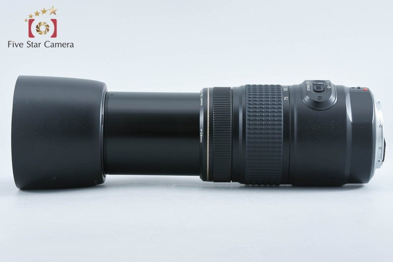 Canon EF 75-300mm f/4-5.6 IS USM