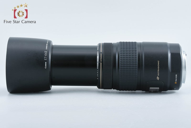 Canon EF 75-300mm f/4-5.6 IS USM