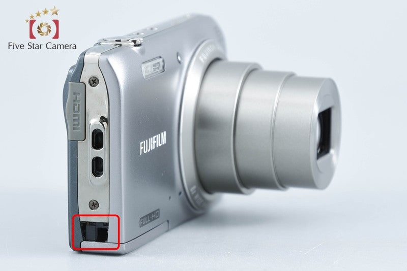 Fujifilm FINEPIX JZ700 Silver 12.3 MP Digital Camera