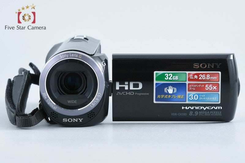 Sony Handycam HDR-CX390 Crystal Black Digital Camcorder [Japanese Language Only]
