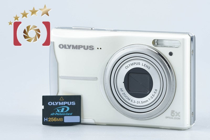 Olympus FE-46 White 12.0 MP Digital Camera