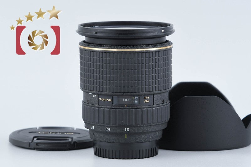 Tokina AT-X 165 PRO DX 16-50mm f/2.8 for Nikon