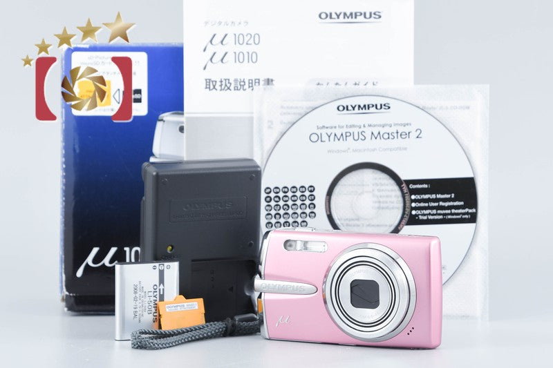 Olympus μ1020 Rose Pink 10.1 MP Digital Camera w/ Box