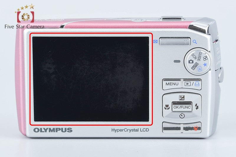 Olympus μ1020 Rose Pink 10.1 MP Digital Camera w/ Box