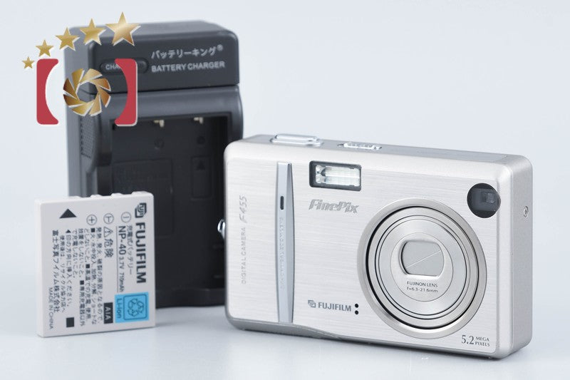 Fujifilm FinePix F455 Silver 5.2 MP Digital Camera
