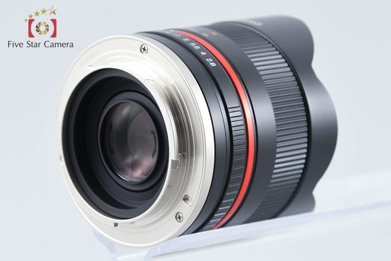 SAMYANG UMC FISH-EYE II 8mm f/2.8 for Sony E Mount w/ Box