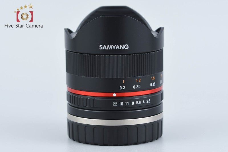 SAMYANG UMC FISH-EYE II 8mm f/2.8 for Sony E Mount w/ Box