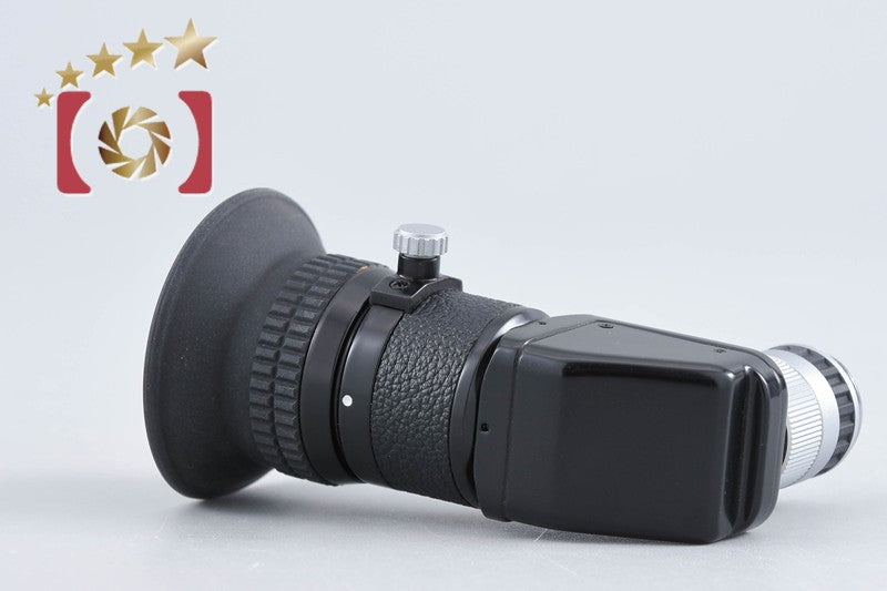 Nikon DR-3 Right Angle View Finder
