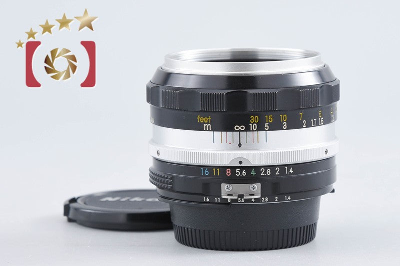 Nikon NIKKOR-S Auto 50mm f/1.4 Ai Converted