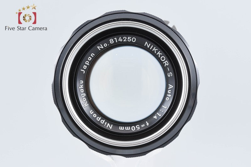 Nikon NIKKOR-S Auto 50mm f/1.4 Ai Converted