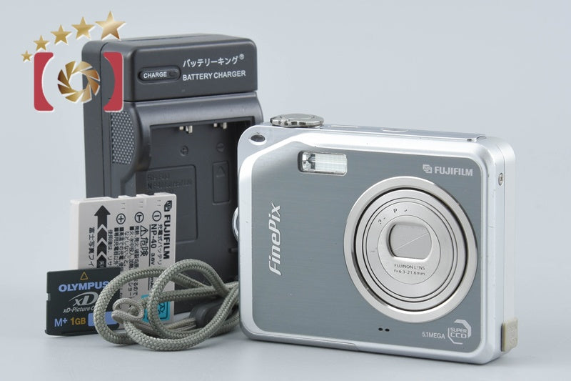 Fujifilm FinePix V10 Gun Metallic 5.1 MP Digital Camera