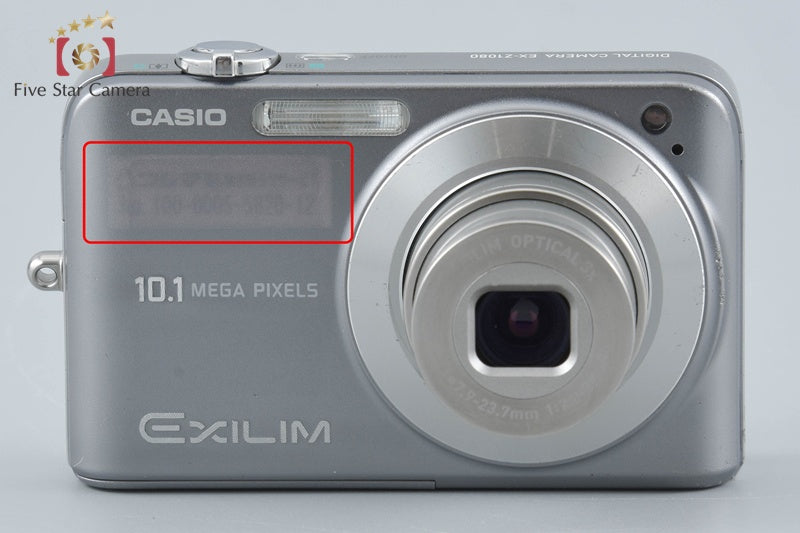 Casio EXILIM ZOOM EX-Z1080 Gray 10.1 MP Digital Camera