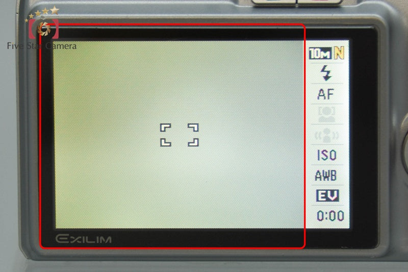 Casio EXILIM ZOOM EX-Z1080 Gray 10.1 MP Digital Camera