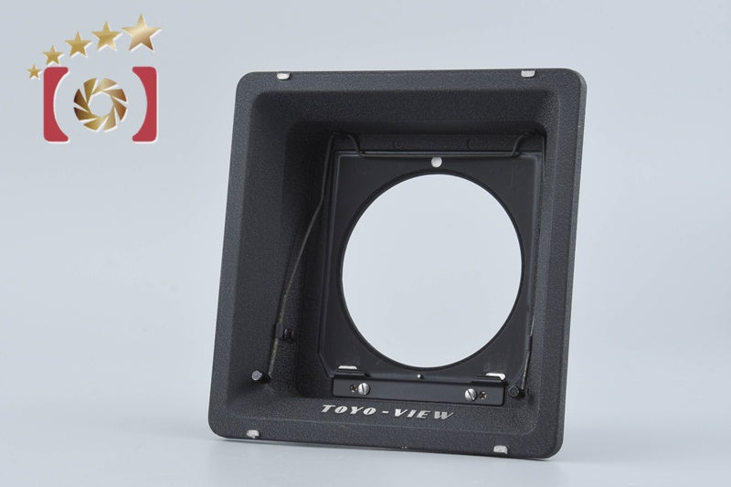 TOYO VIEW Linhof Type Recessed Lens Board Adapter for 4x5