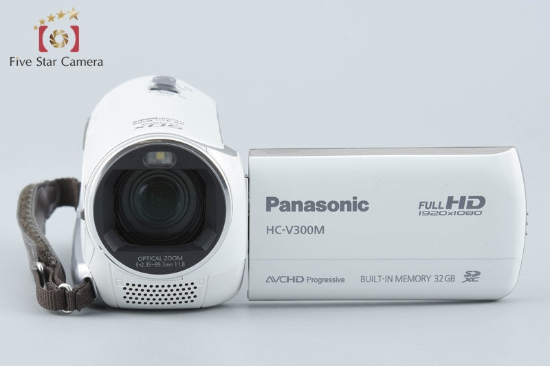 Panasonic HC-V300M White Digital Hi-Vision Video Camera