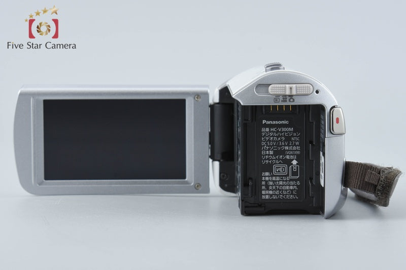 Panasonic HC-V300M White Digital Hi-Vision Video Camera