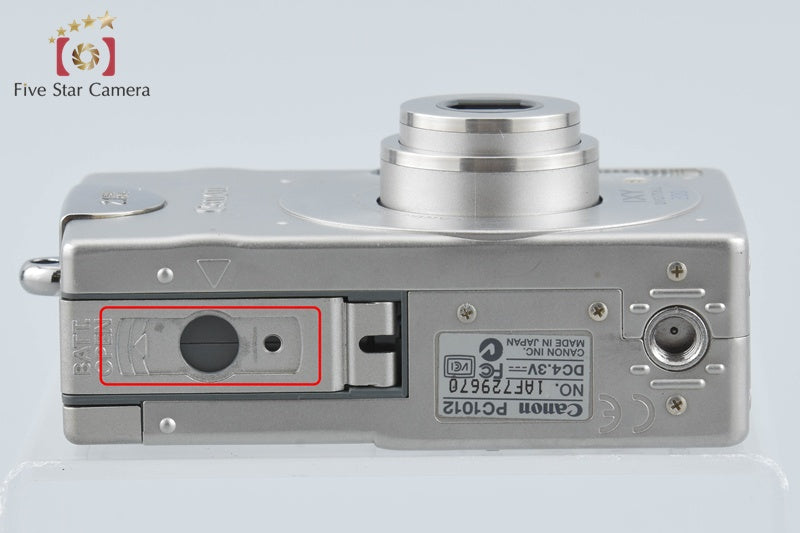 Canon IXY Digital 200 2.0 MP Digital Camera [Japanese Language Only]