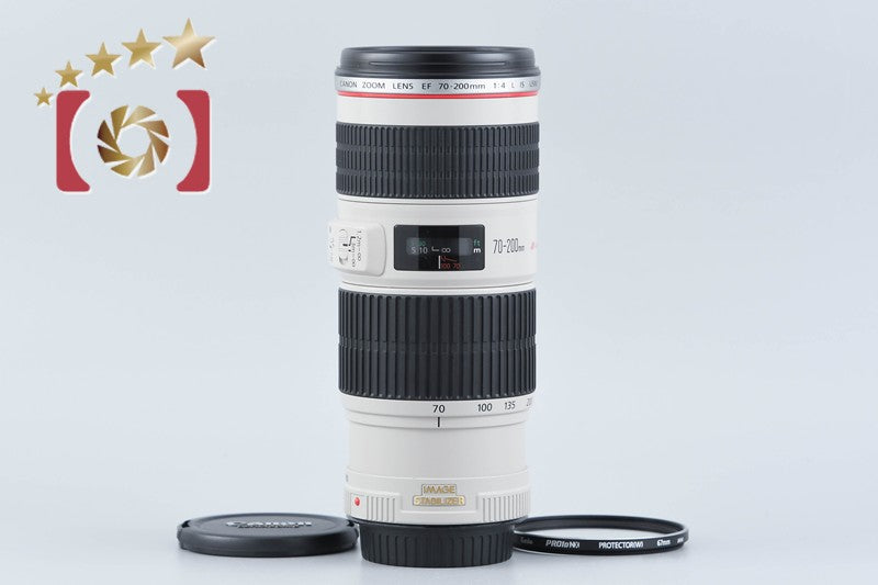 Canon EF 70-200mm f/4 L IS USM
