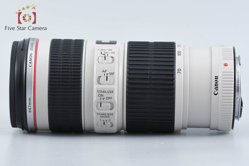 Canon EF 70-200mm f/4 L IS USM