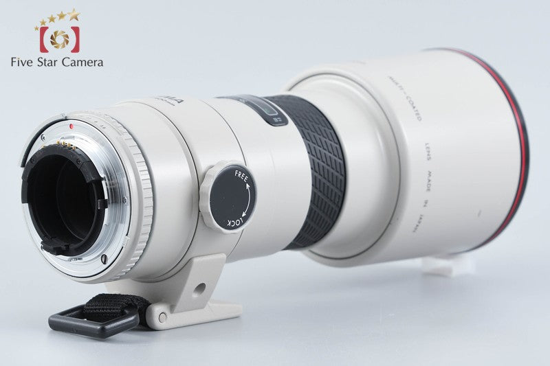 Sigma AF TELE 400mm f/5.6 Multi-Coated Pearl White for Nikon