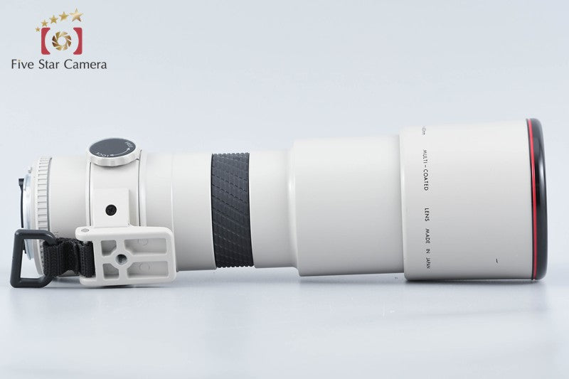 Sigma AF TELE 400mm f/5.6 Multi-Coated Pearl White for Nikon