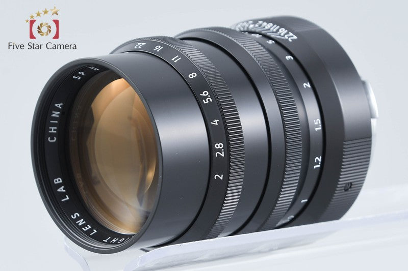 LIGHT LENS LAB M SP II 75mm f/2 Black Leica M Mount w/ Box