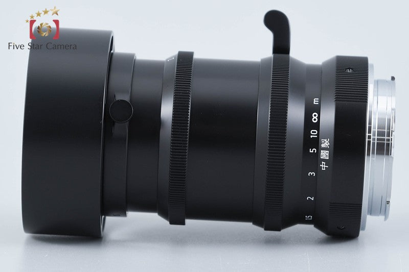 LIGHT LENS LAB M SP II 75mm f/2 Black Leica M Mount w/ Box