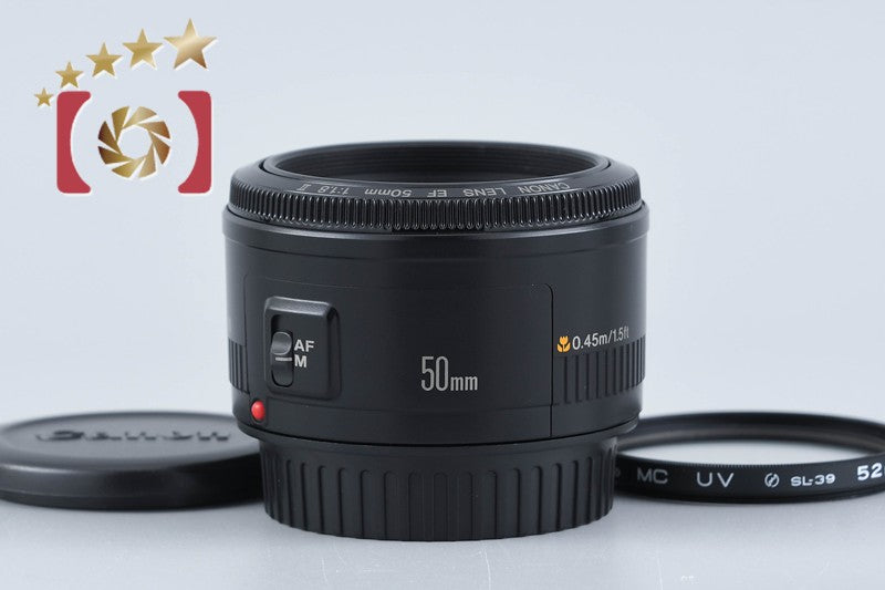 Canon EF 50mm f/1.8 II