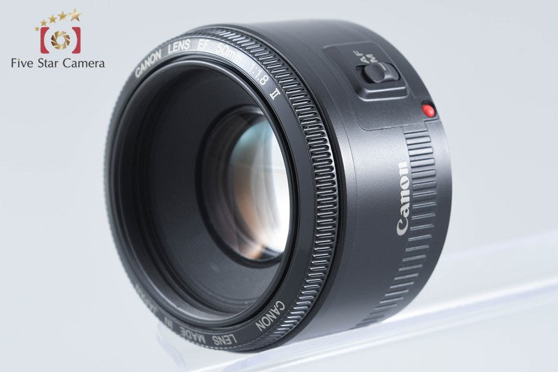 Canon EF 50mm f/1.8 II
