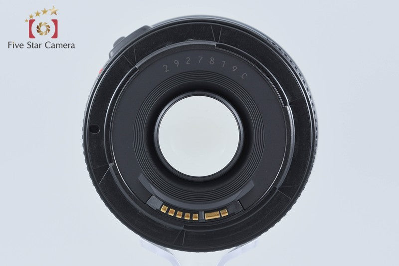 Canon EF 50mm f/1.8 II