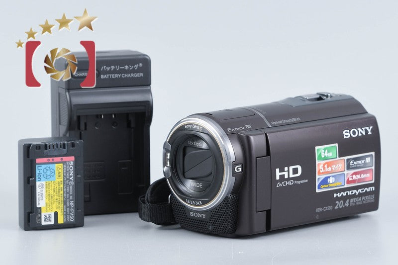 Sony HANDYCAM HDR-CX590V Brown Full Hi-Vision Camcorder [Japanese Language Only]